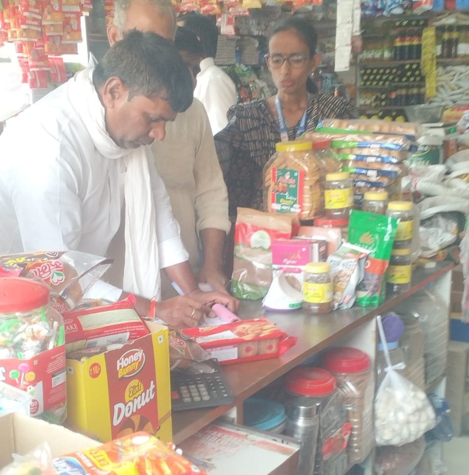 हिंदी समाचार |सिंगल यूज़ प्लास्टिक पर...