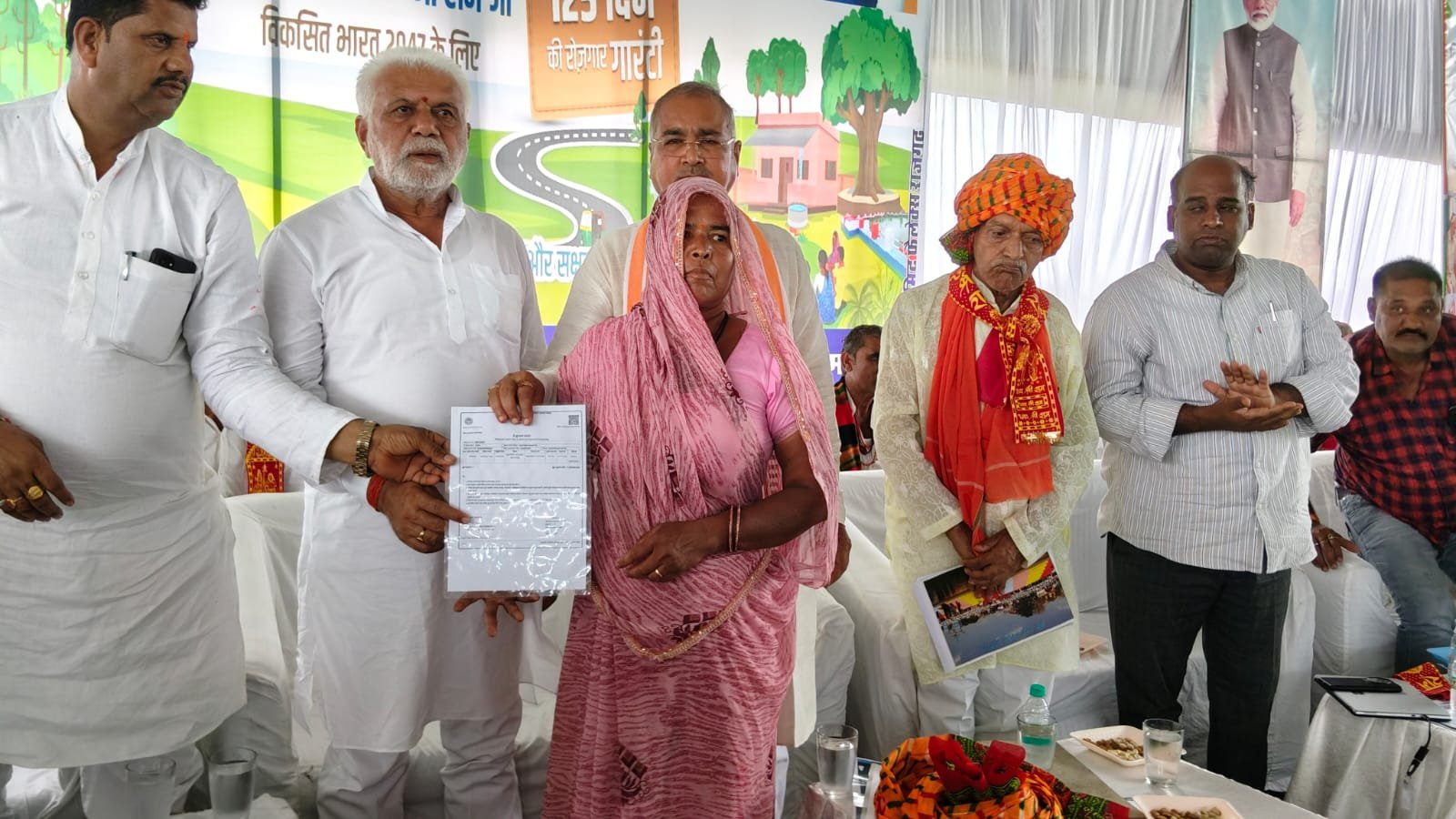 हिंदी समाचार | 'विकसित भारत गारंटी फॉर...