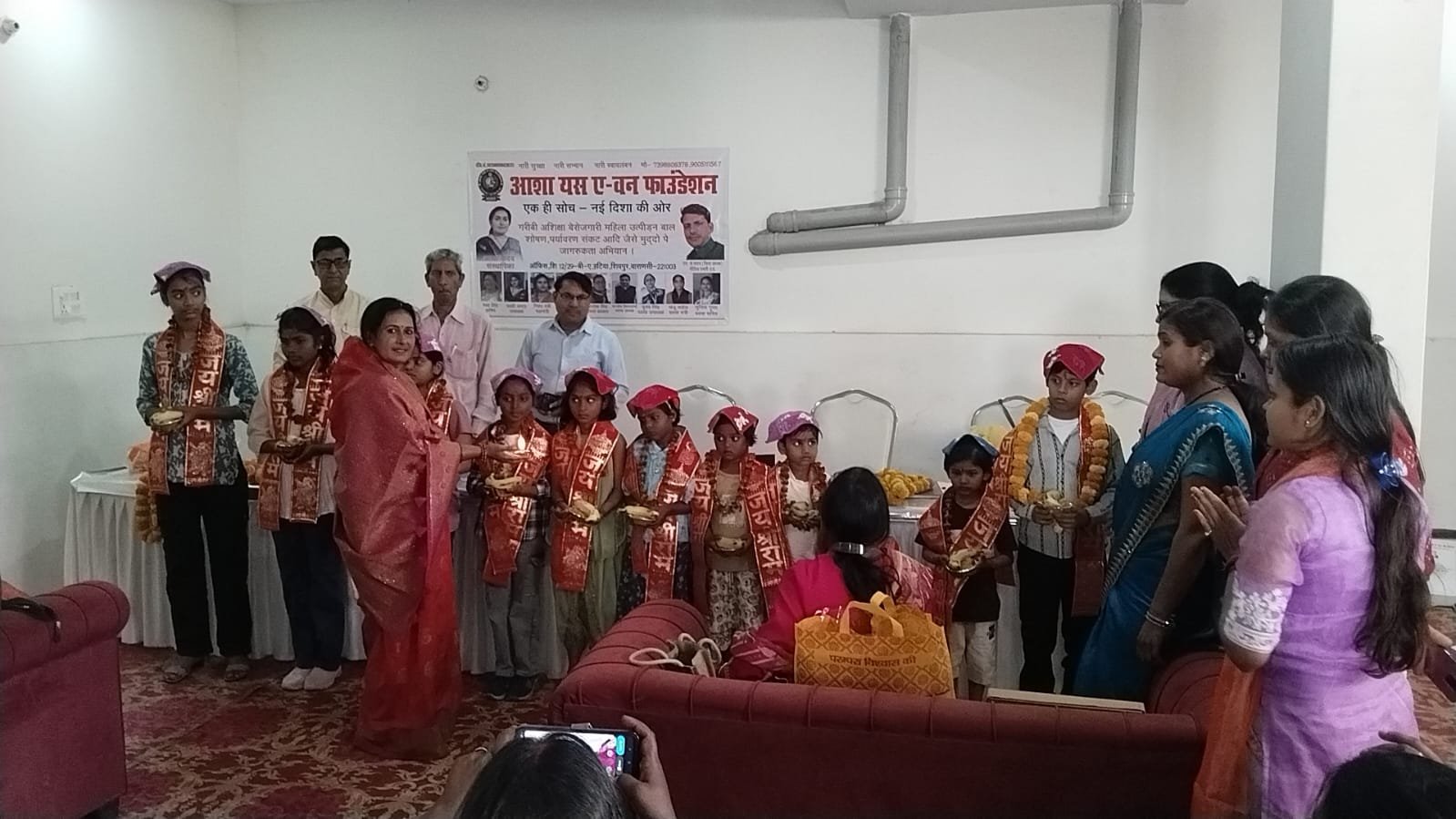 हिंदी समाचार | गरीब महिला उत्पीड़न, बाल शोषण...