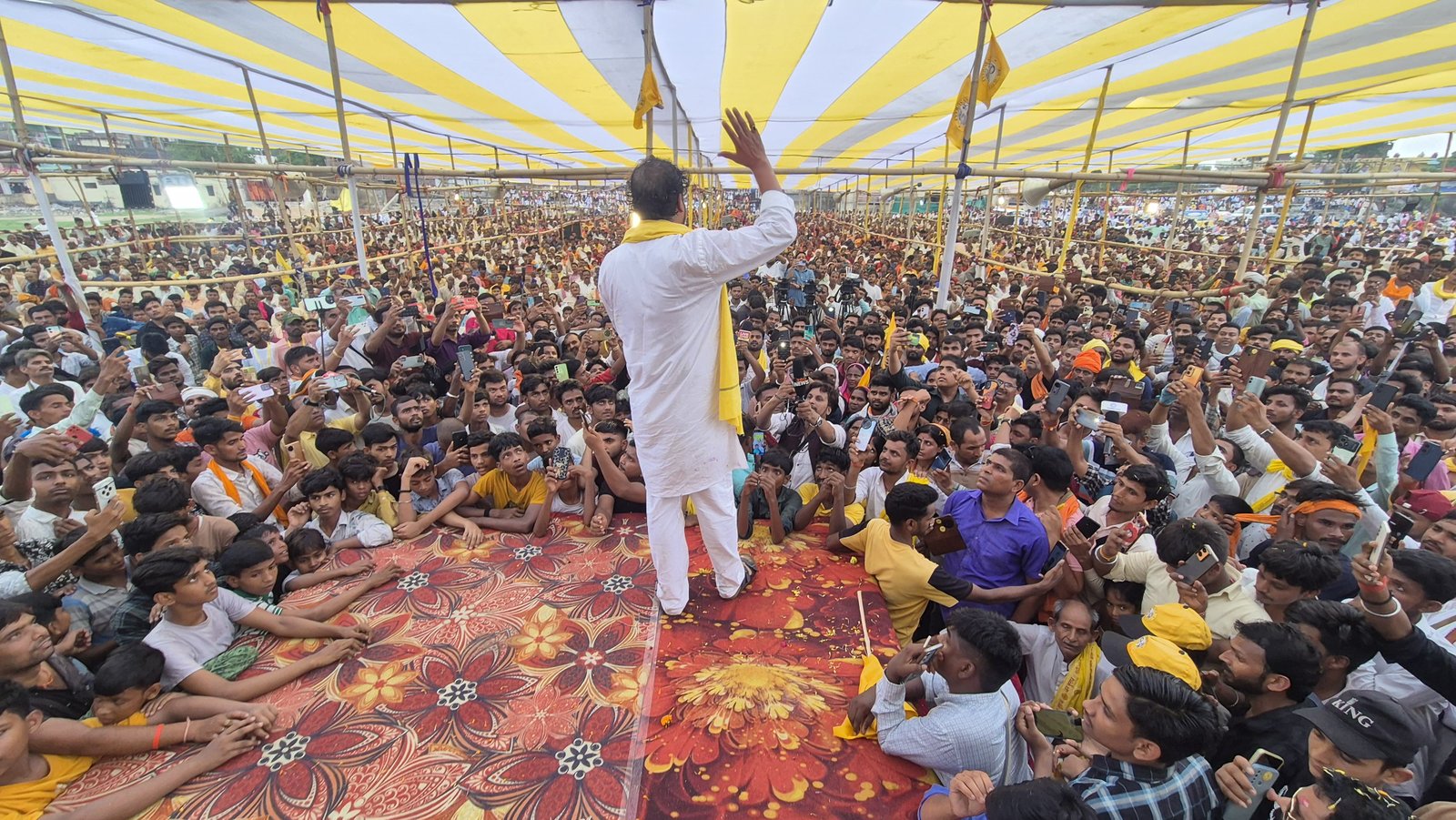 हिंदी समाचार |प्रशांत किशोर,  के गृह क्षेत्र...