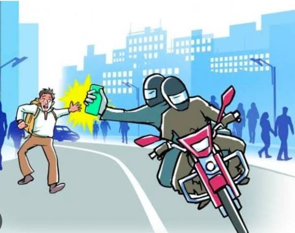 हिंदी समाचार |बदमाशों ने युवक की सोने की चेन...