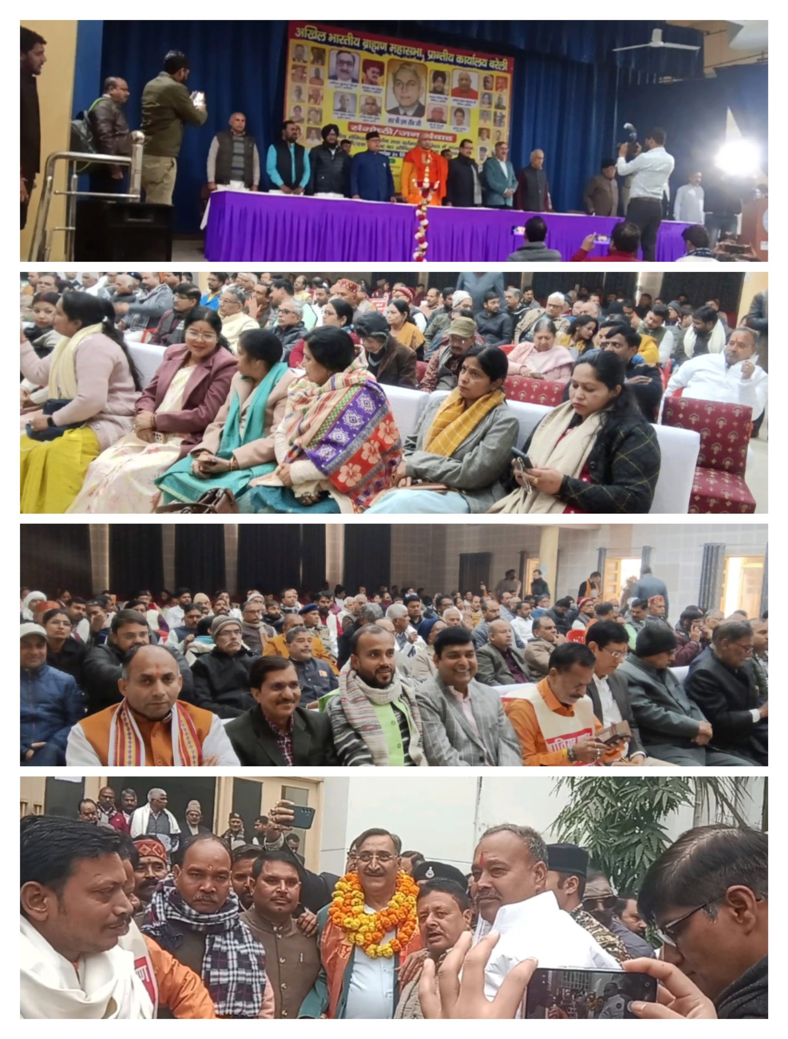 हिंदी समाचार | जातिगत आरक्षण का समर्थन...