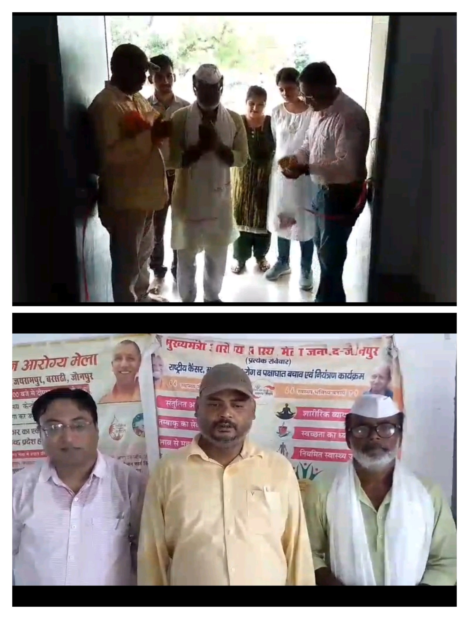 हिंदी समाचार | संघर्ष की जीत 20 वर्षों बाद...