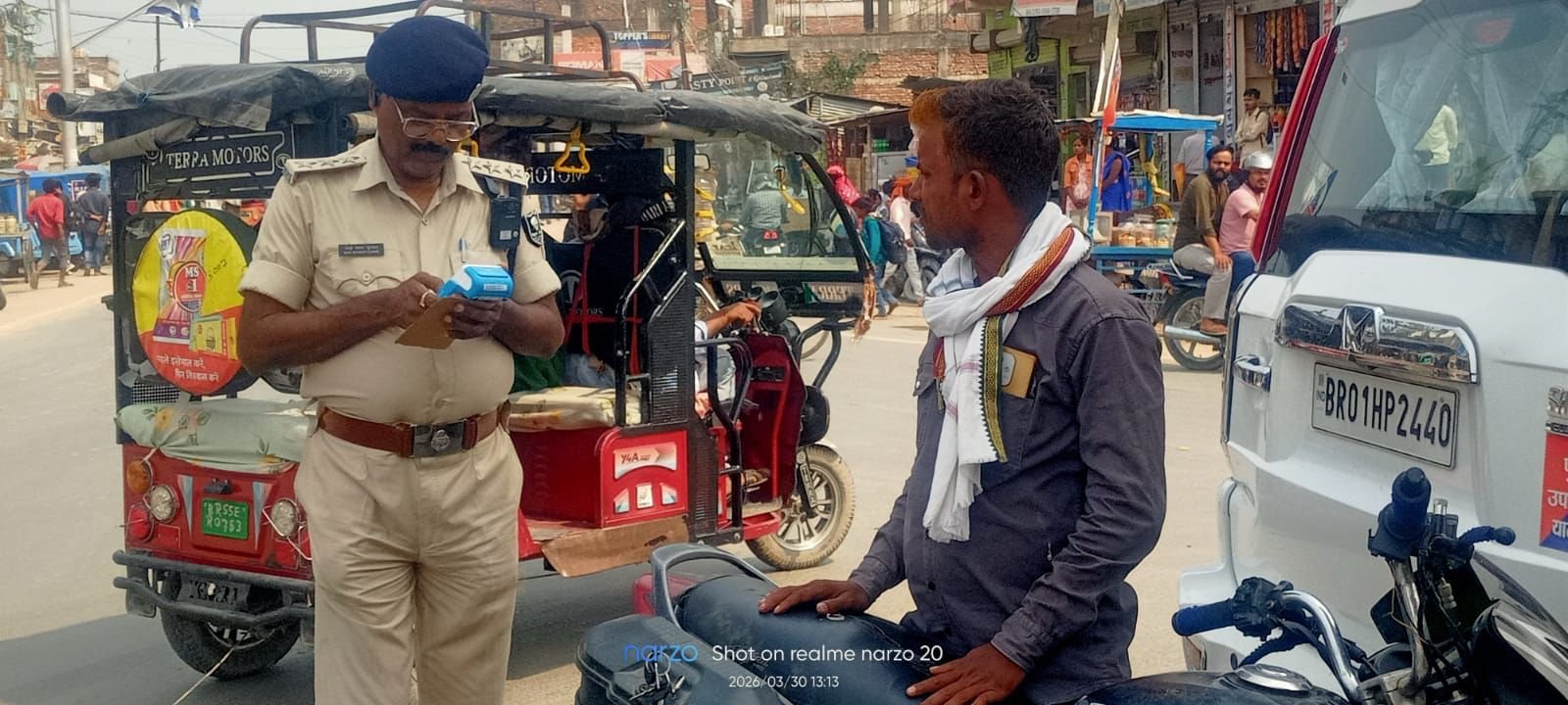 हिंदी समाचार | शिवहर पुलिस का सघन वाहन जाँच...