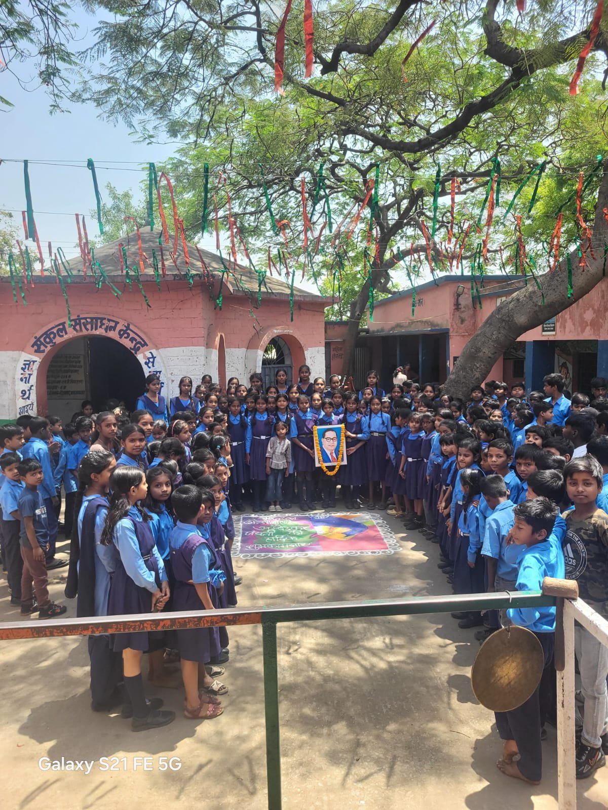 हिंदी समाचार |बाबा भीमराव अंबेडकर का धूमधाम...