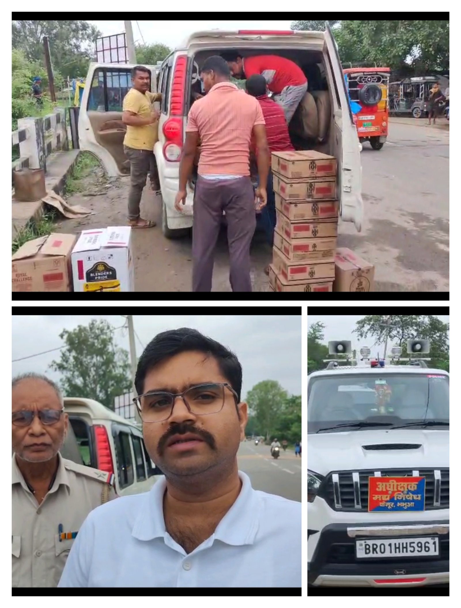 हिंदी समाचार |उत्पाद विभाग की कार्रवाई, 294...