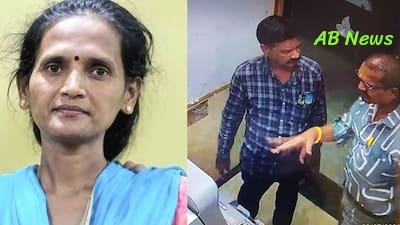हिंदी समाचार | कल्याण में संपत्ति की लालच...