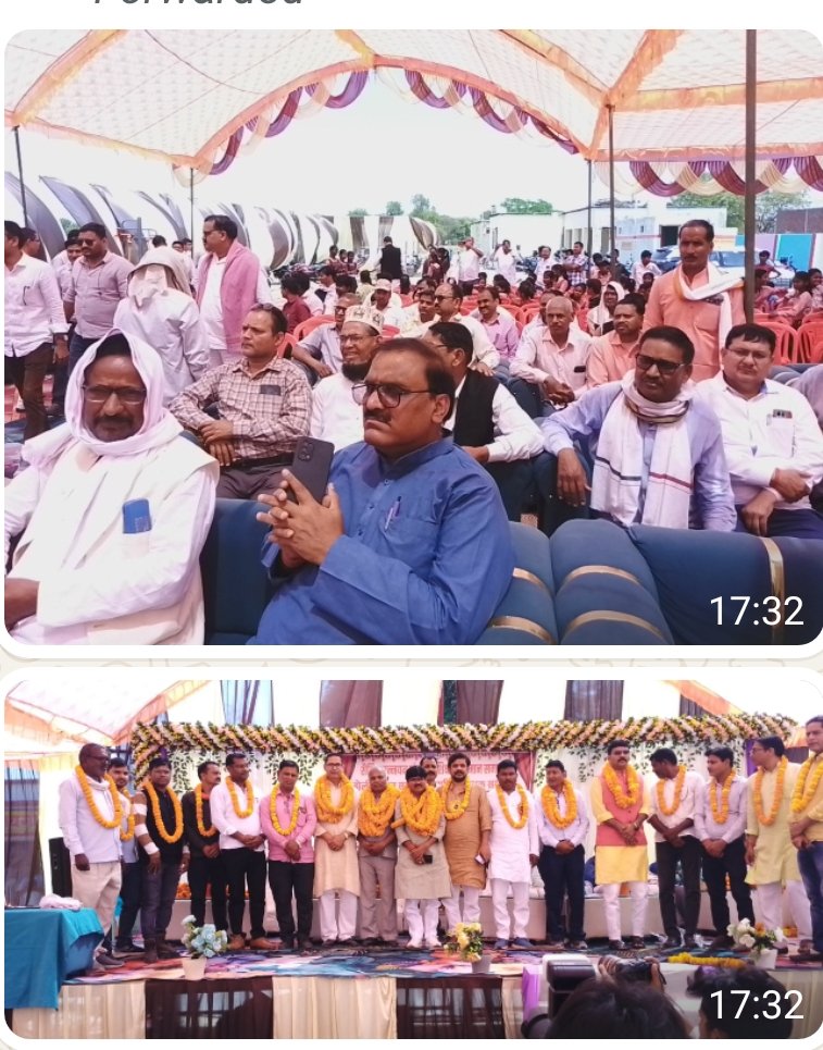 हिंदी समाचार | बरसठी ब्लॉक शिक्षक संघ का...