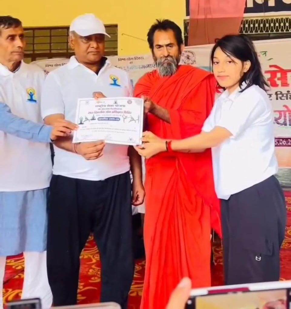 हिंदी समाचार |सात दिवसीय योग दिवस का हुआ...