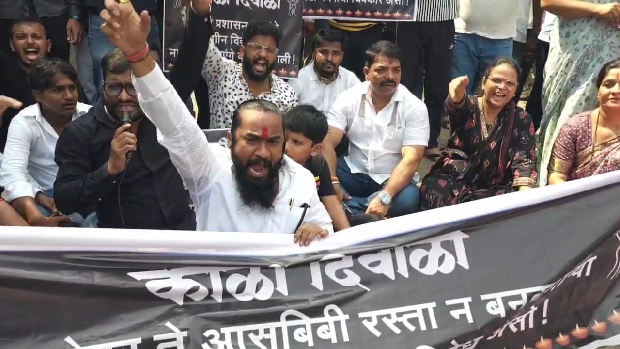 हिंदी समाचार | खराब सड़कों को लेकर नागरिकों...