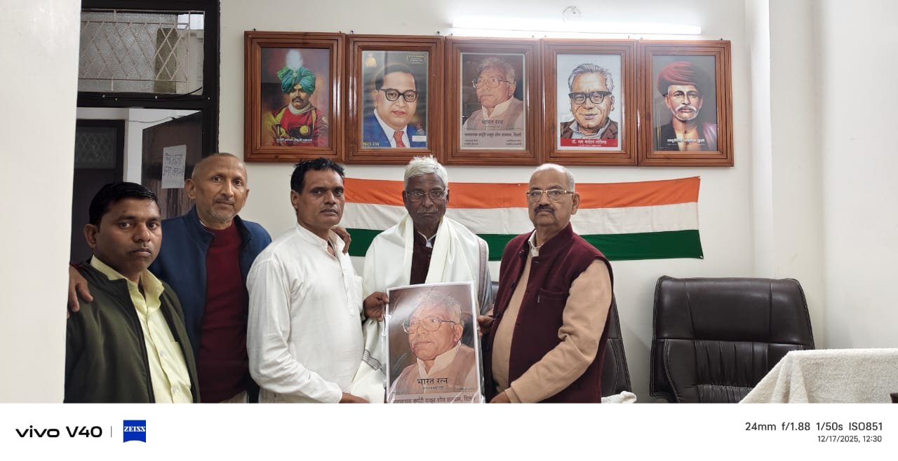 हिंदी समाचार |माननीय ओम प्रकाश ठाकुर का...