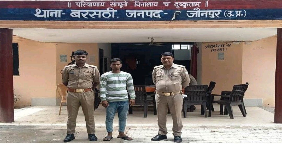 हिंदी समाचार | पॉक्सो व दुष्कर्म के मामले...