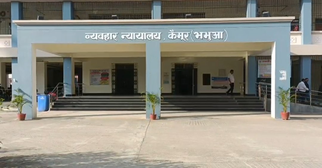 हिंदी समाचार |भभुआ कोर्ट ने दहेज हत्या...