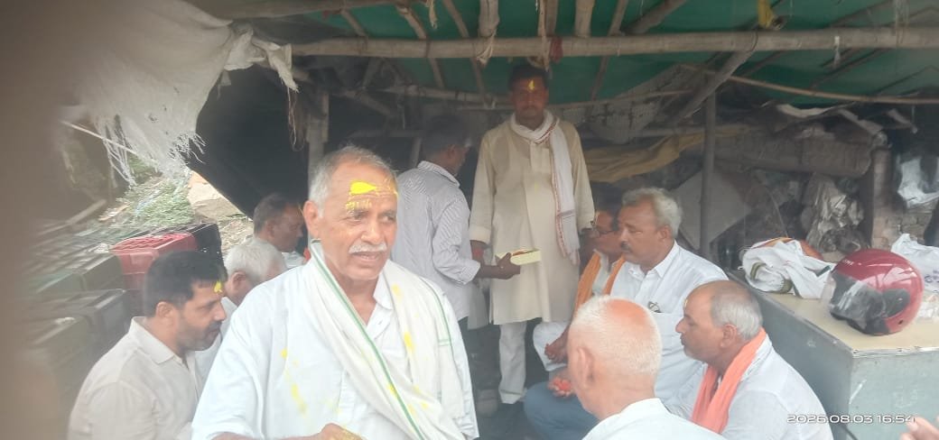 हिंदी समाचार | प्रशांत किशोर की जीत पर...
