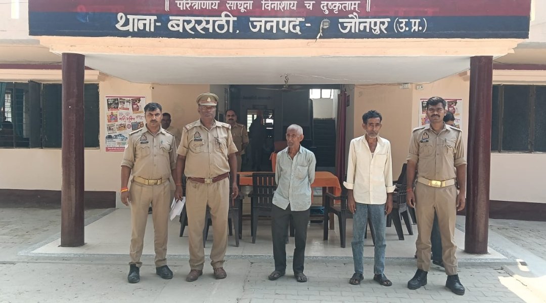 हिंदी समाचार |तुलसीपुर में दुकानदार पर चाकू...