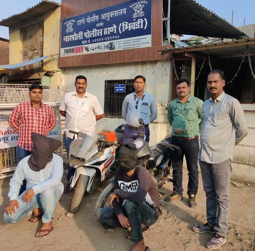 हिंदी समाचार |भिवंडी से दो मोटर साईकिल चोर...
