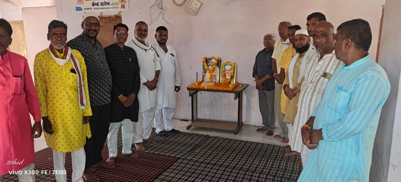 हिंदी समाचार | कांग्रेस कार्यकर्ताओं ने...