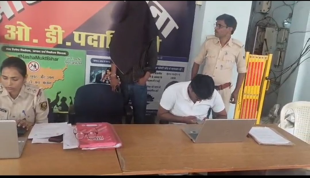 हिंदी समाचार | बस में विवाद के दौरान मारपीट,...