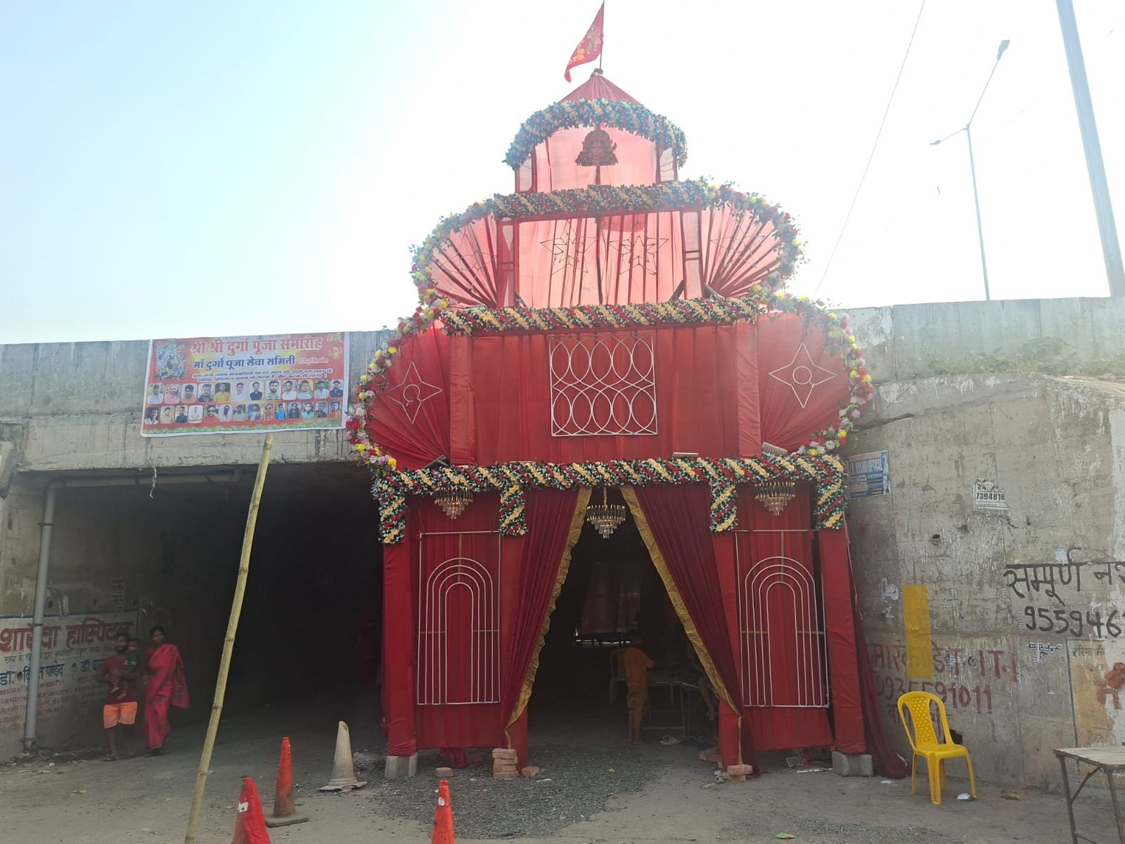 हिंदी समाचार | कर्मनाशा में दुर्गा पूजा की...