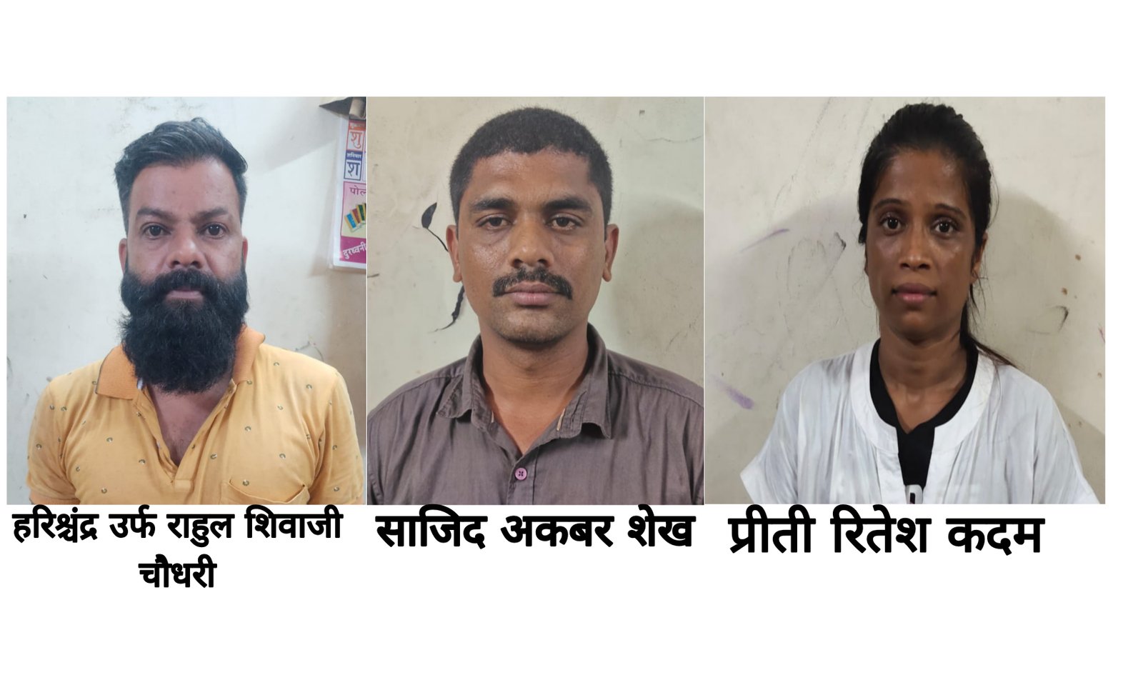 हिंदी समाचार |12.69 लाख की चोरी का खुलासा, तीन...