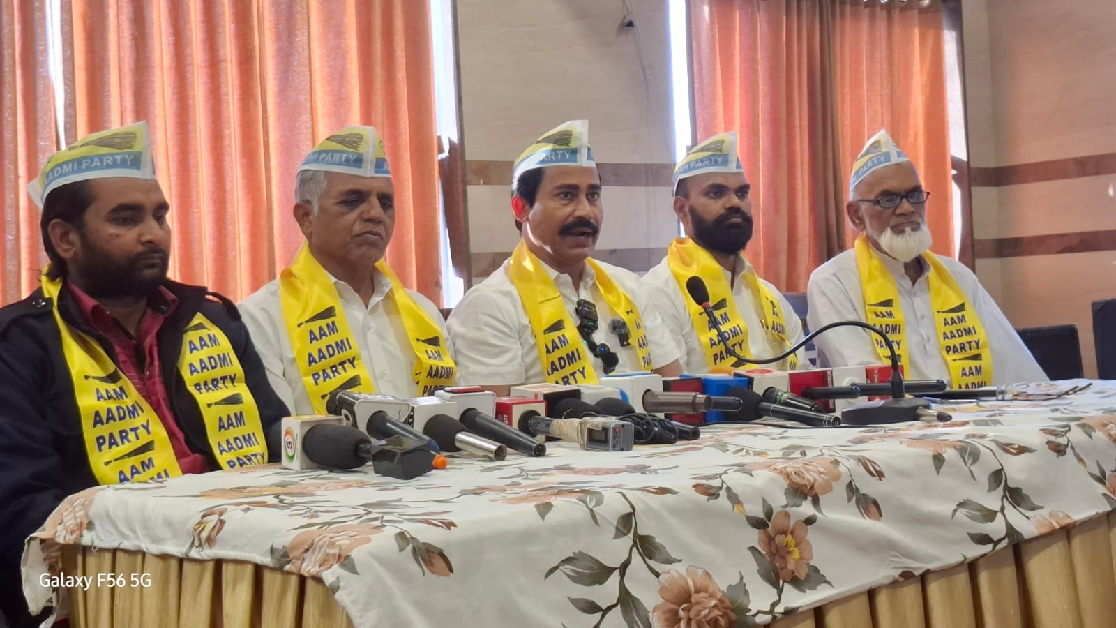 हिंदी समाचार |भिवंडी मनपा चुनाव में आम आदमी...