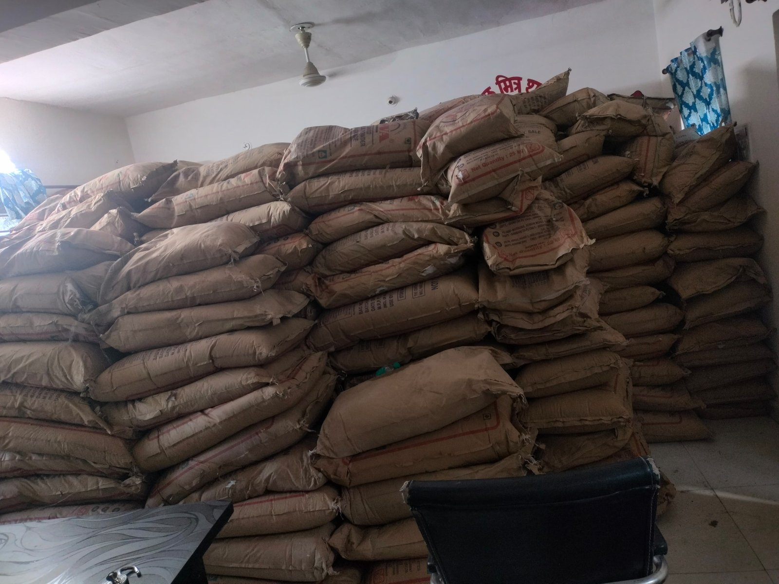 हिंदी समाचार | अमानत में खयानत करने वाले...