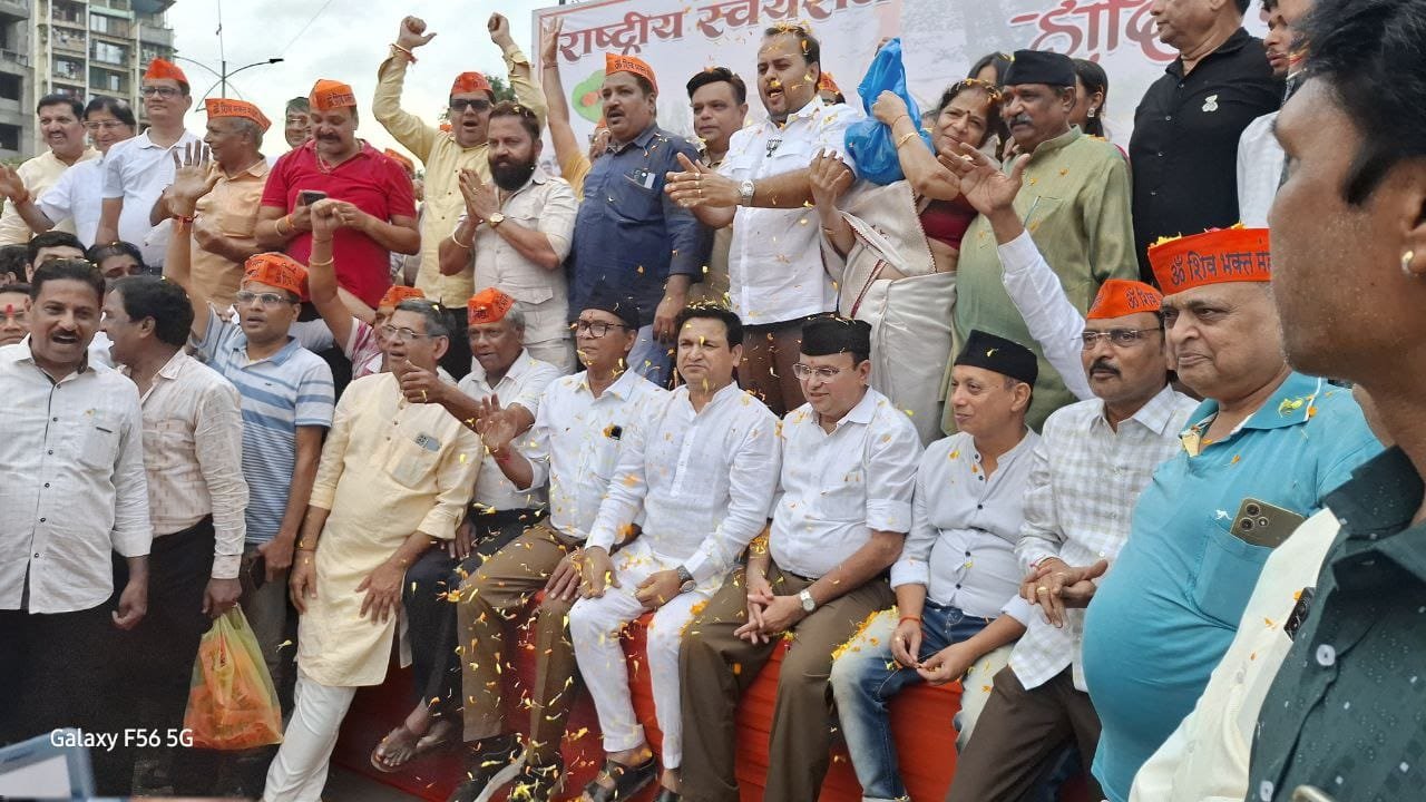 हिंदी समाचार |आरएसएस के शताब्दी वर्ष पर...