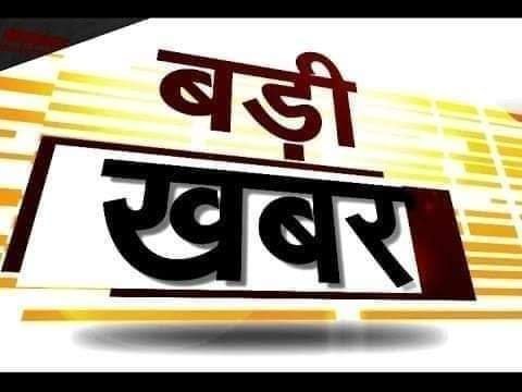 हिंदी समाचार |संदिग्ध परिस्थितियों में...