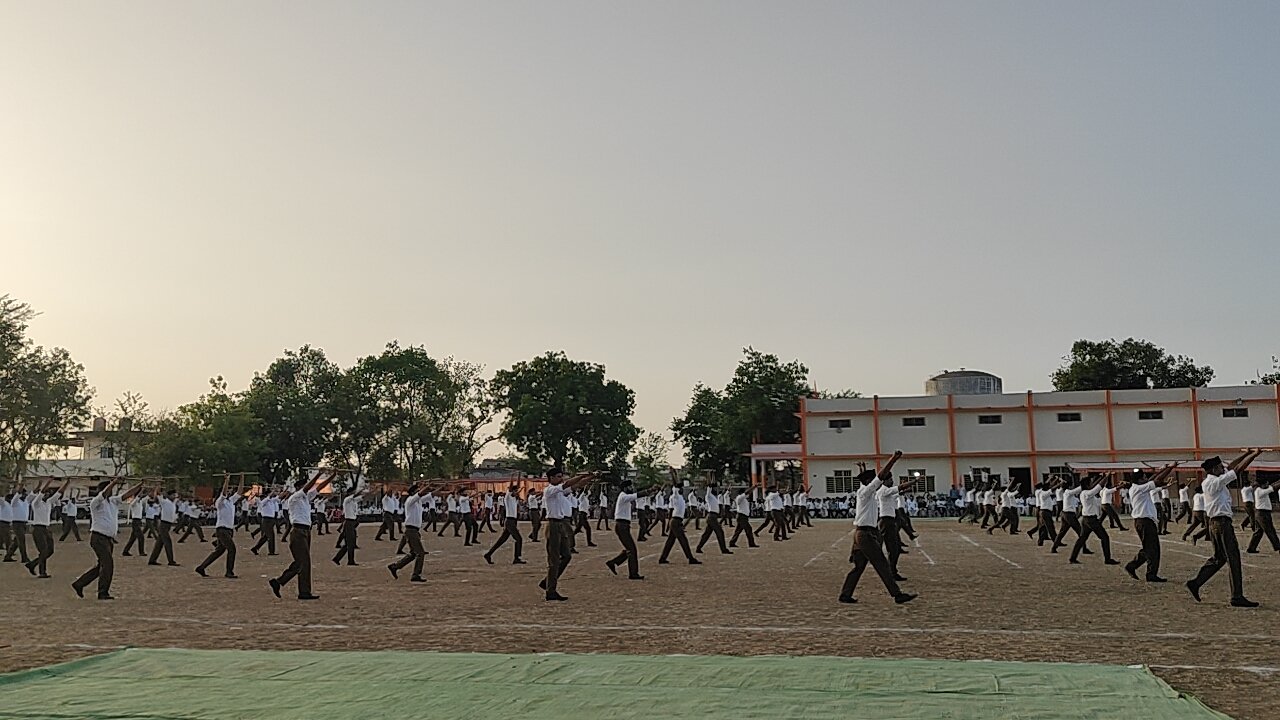 हिंदी समाचार | ब्यावरा में संघ शिक्षा वर्ग...