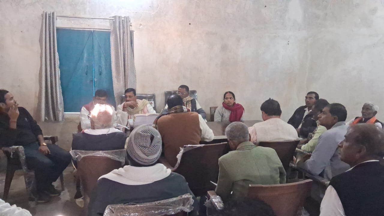 हिंदी समाचार |जदयू ने चलाया सदस्यता अभियान