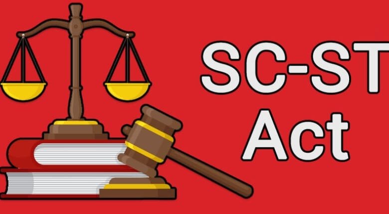 हिंदी समाचार |जातिसूचक भाषा से धमकी देने के...