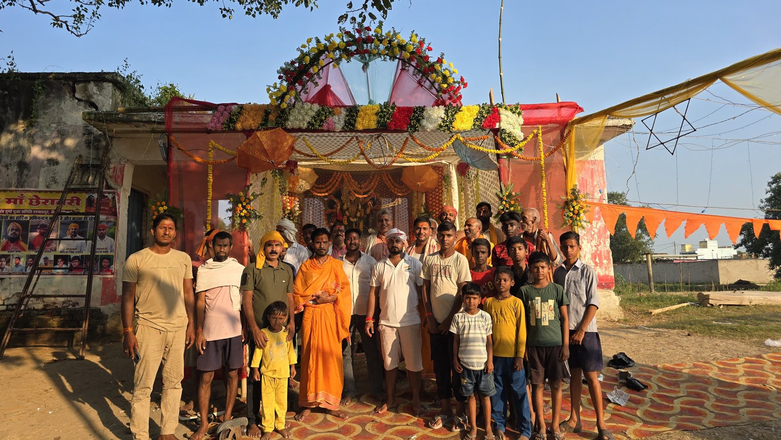 हिंदी समाचार | हरनाथपुर में धूमधाम से मनाया...