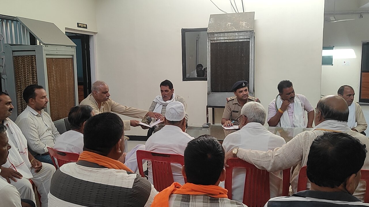 हिंदी समाचार | शांति समिति बैठक में ईद...