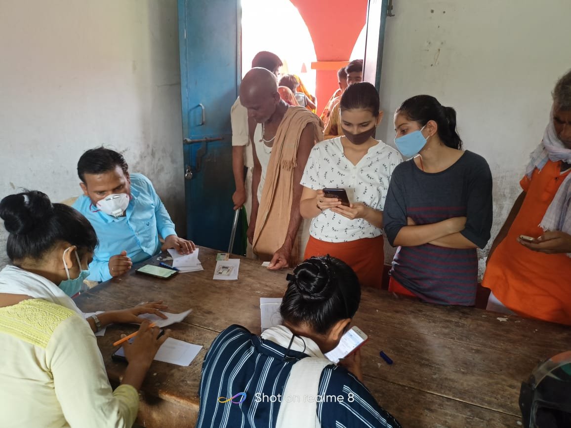 हिंदी समाचार |जिले में टीकाकरण के लिए आज...