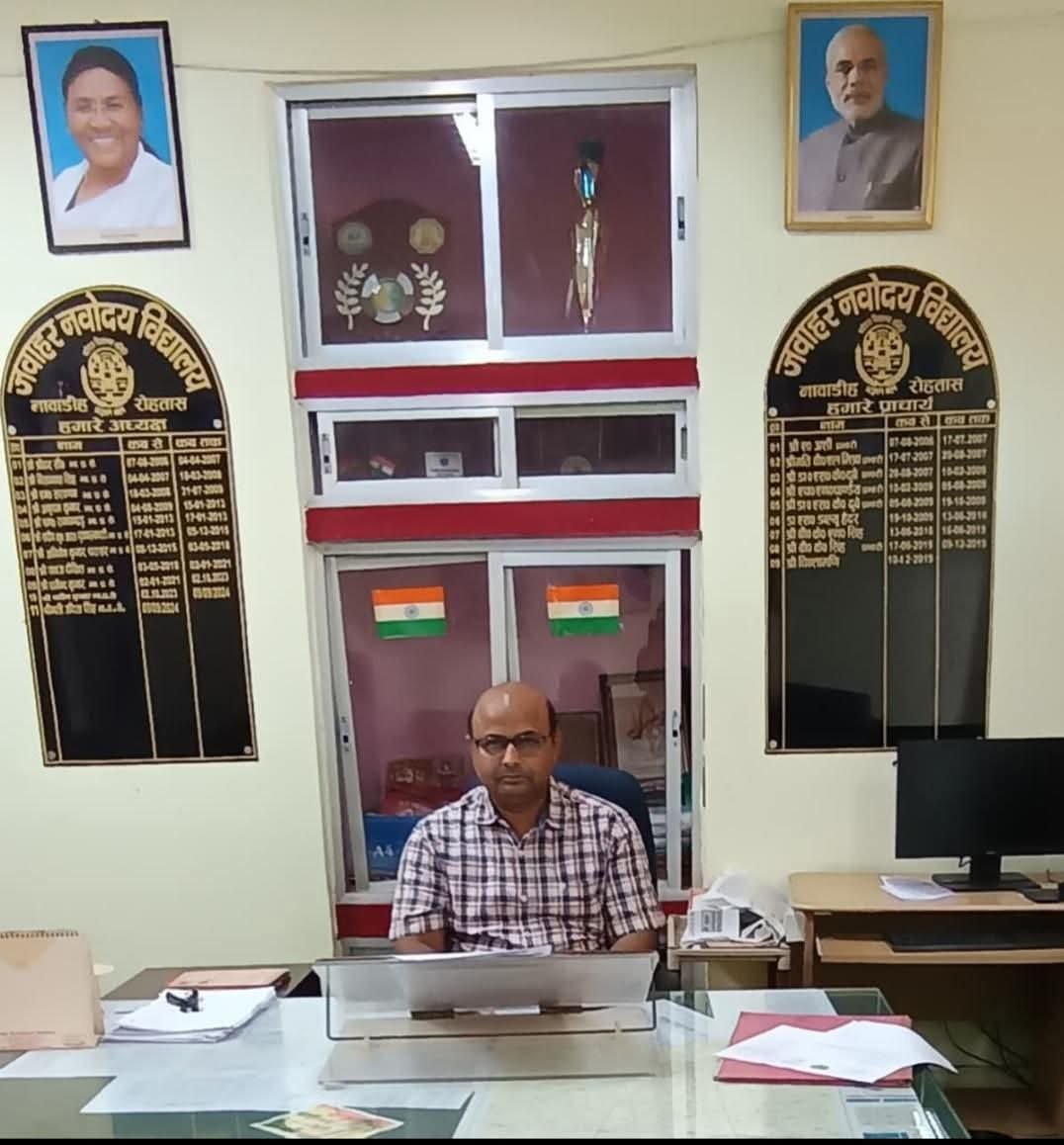 हिंदी समाचार | नावाडीह नवोदय में जय प्रकाश...