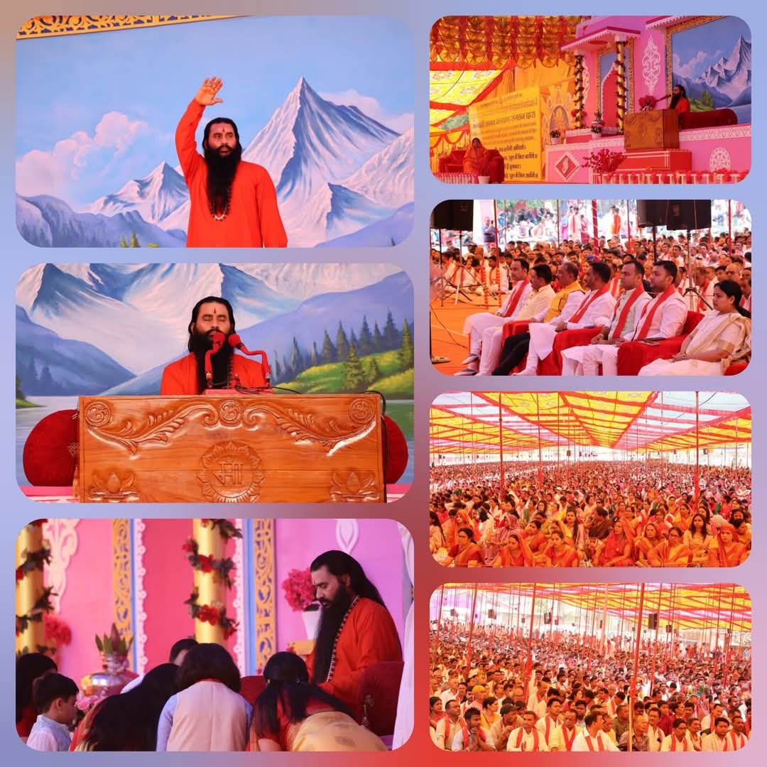 हिंदी समाचार | समय यही है पहचान लीजिए, ...