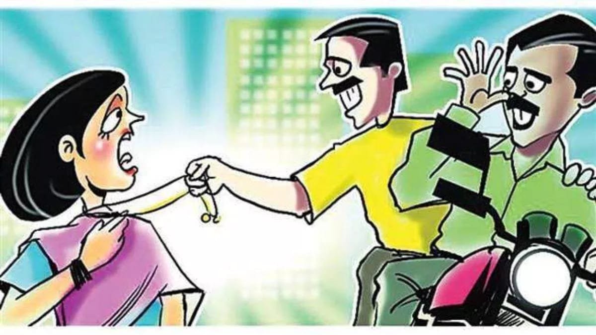 हिंदी समाचार |महिला के गले से चैन झपटी, दो...