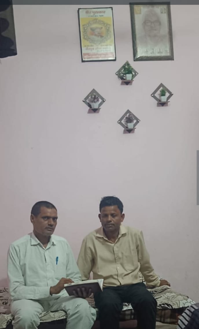 हिंदी समाचार |समाज पर हो रहे उत्पीड़न शोषण...
