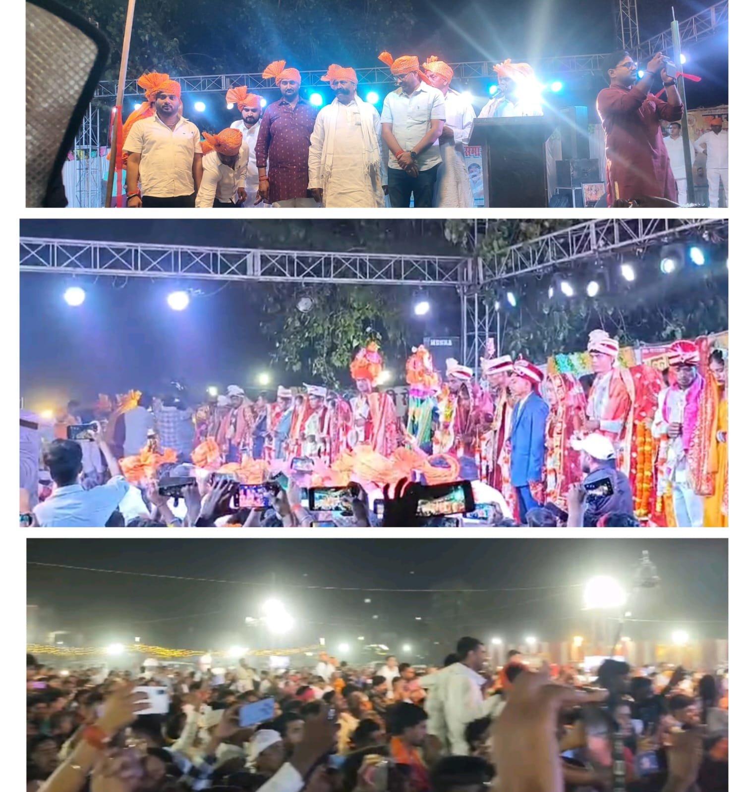 हिंदी समाचार | नारायणी सेना ट्रस्ट के द्वारा...