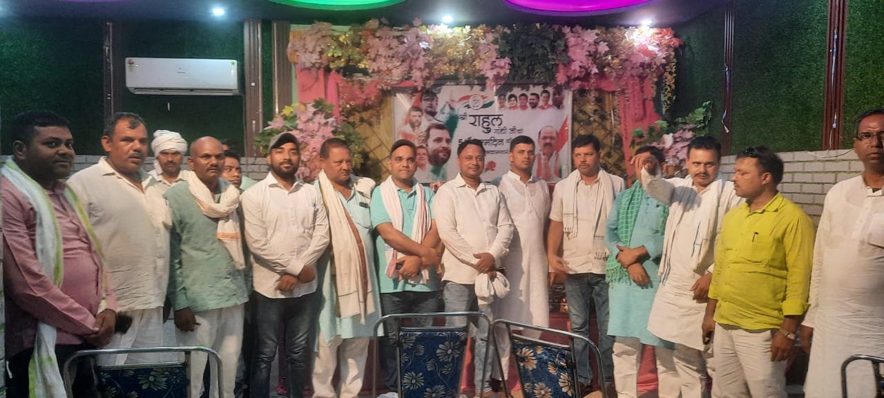 हिंदी समाचार |कांग्रेस सांसद राहुल गांधी का...