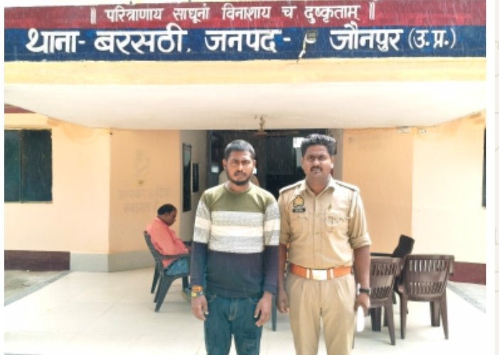हिंदी समाचार | शराब ठेके के सामने विवाद के...
