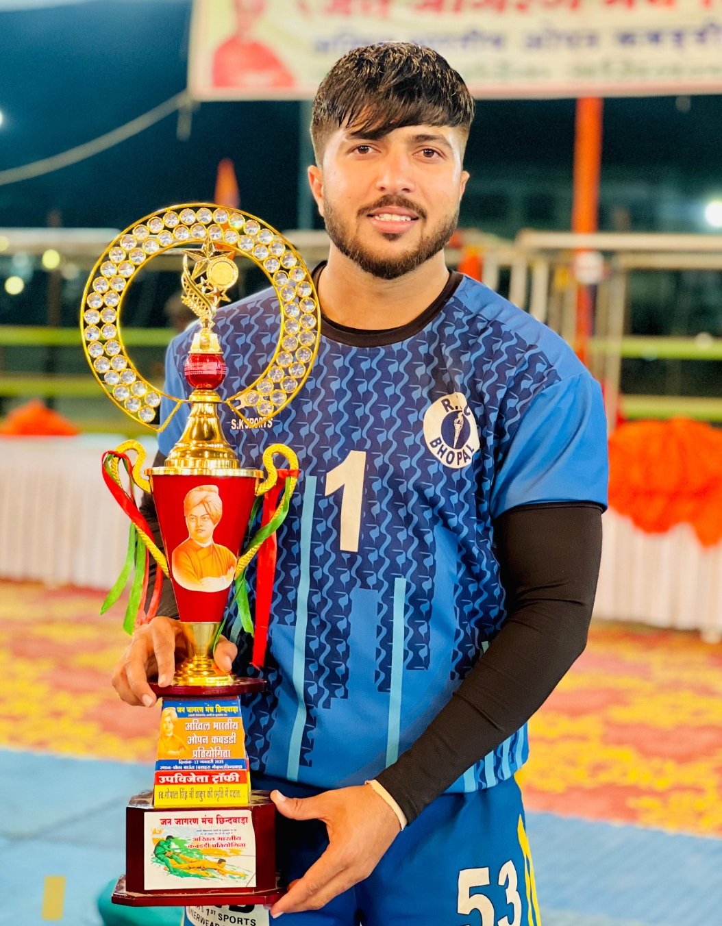 हिंदी समाचार |बालकृष्ण यादव का मध्यप्रदेश...