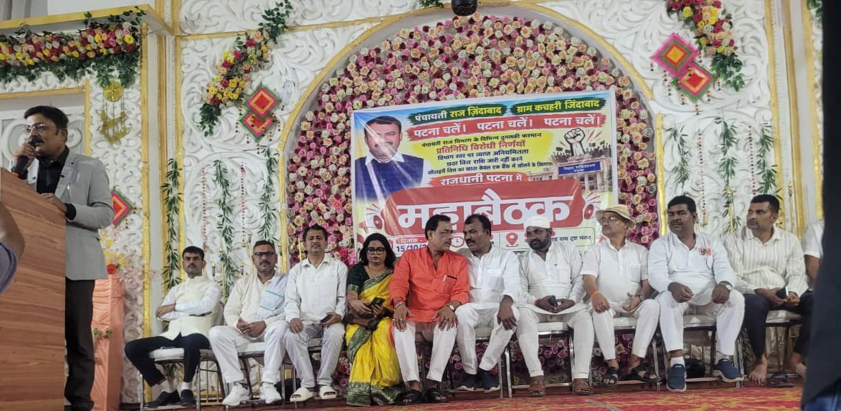 हिंदी समाचार | ग्राम कचहरी प्रतिनिधियों ने...
