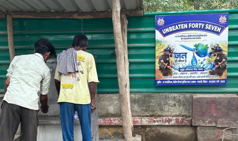 हिंदी समाचार | प्रचंड गर्मी में सीआरपीएफ की...