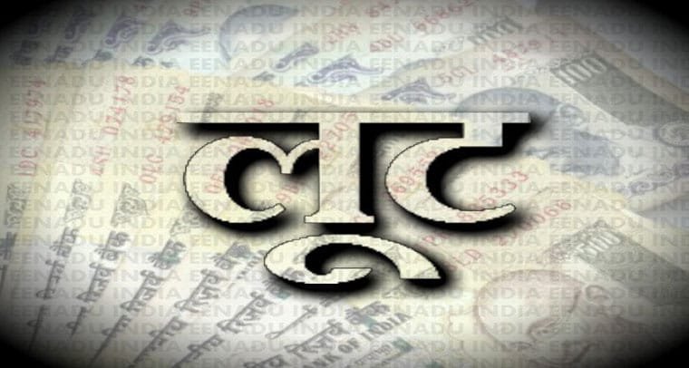 हिंदी समाचार |बीच सड़क पर दिनदहाड़े महिला...
