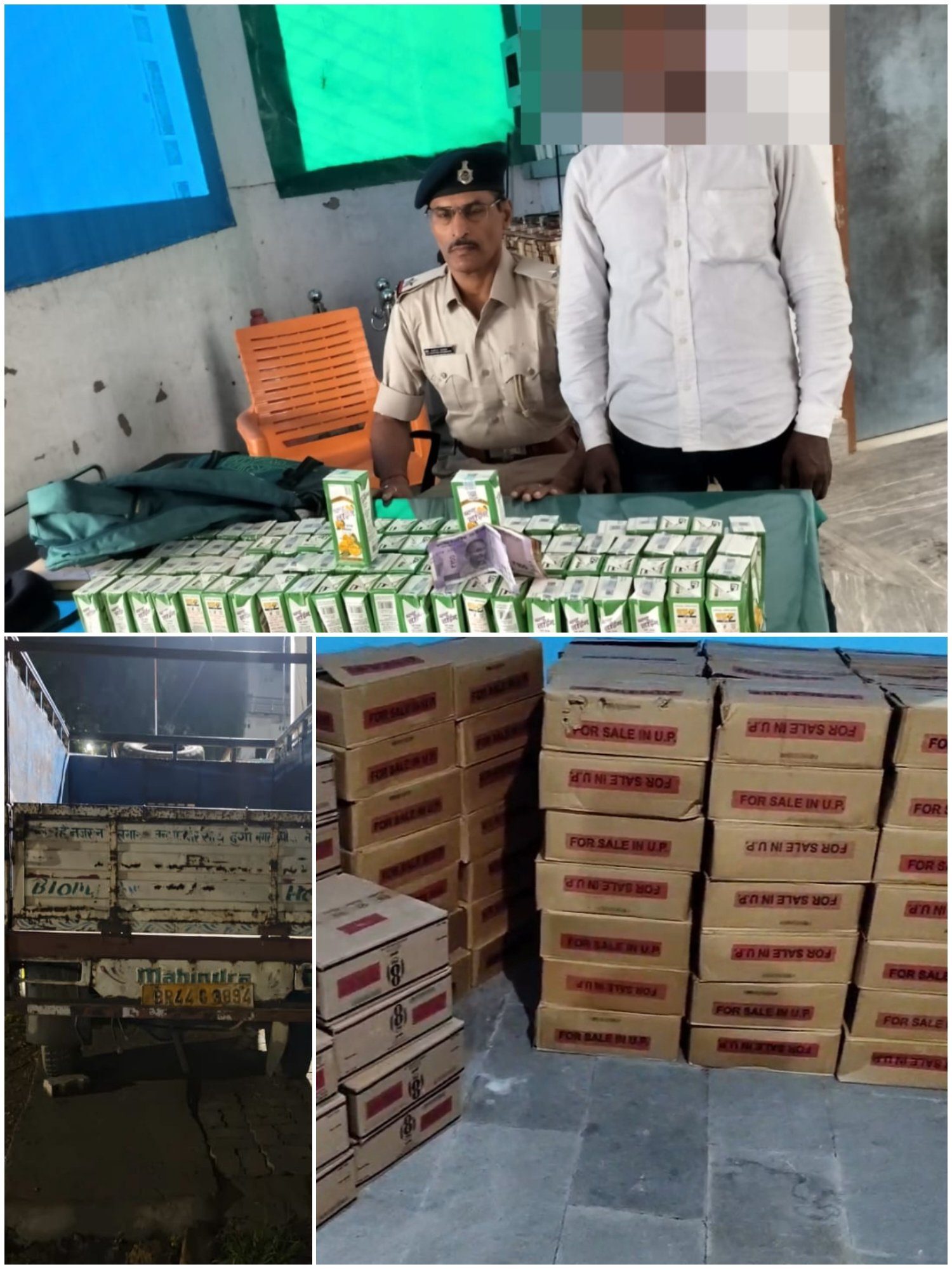 हिंदी समाचार | रामगढ़ थाना पुलिस की कार्रवाई...
