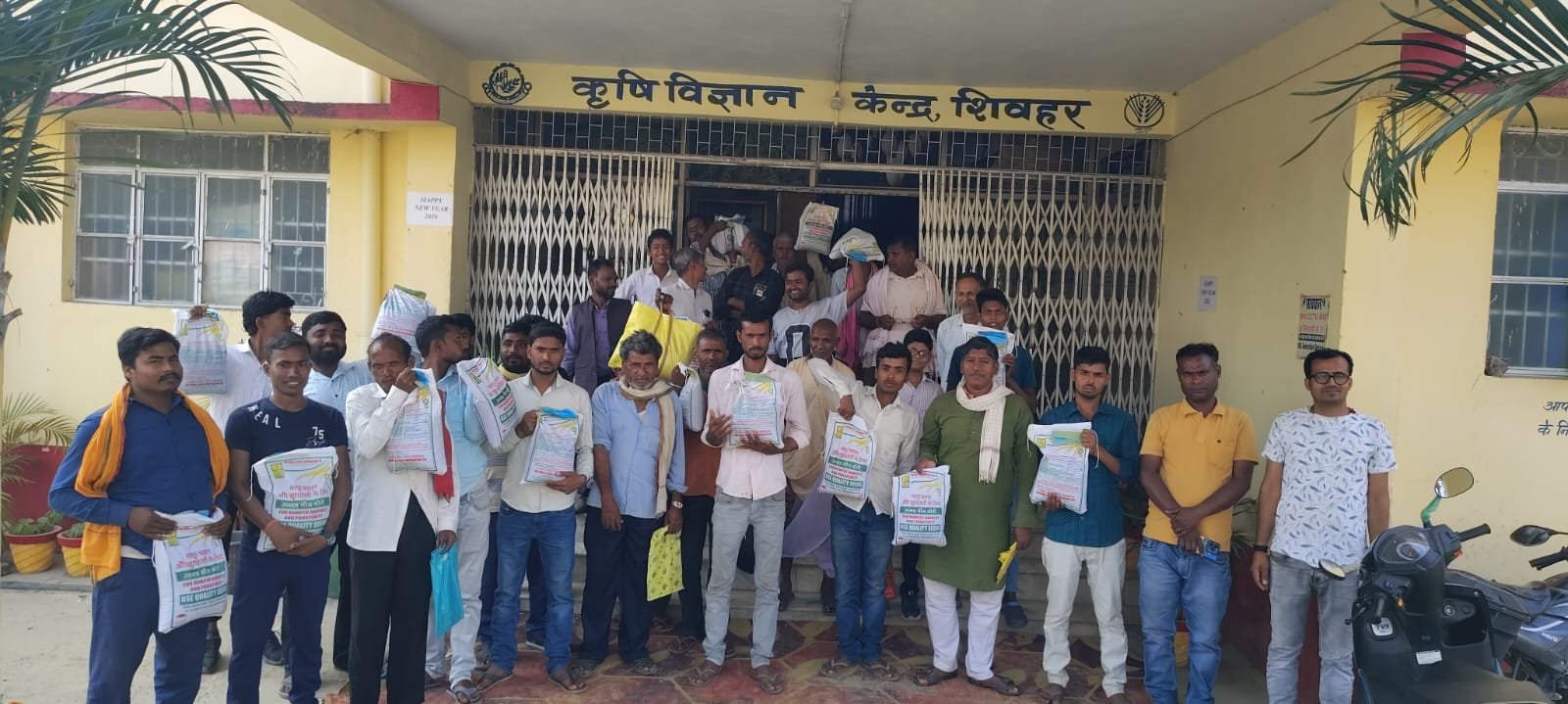 हिंदी समाचार | जलवायु अनुकूल खेती के अंतर्गत...