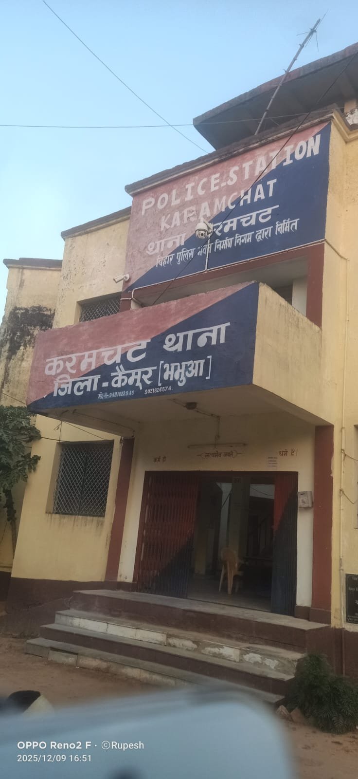 हिंदी समाचार | ससुराल वालों की पिटाई के बाद...
