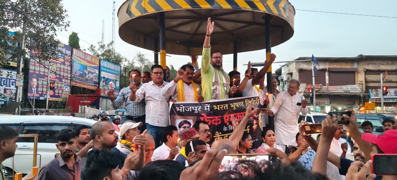 हिंदी समाचार | भोजपुर में फेक एनकाउंटर के...