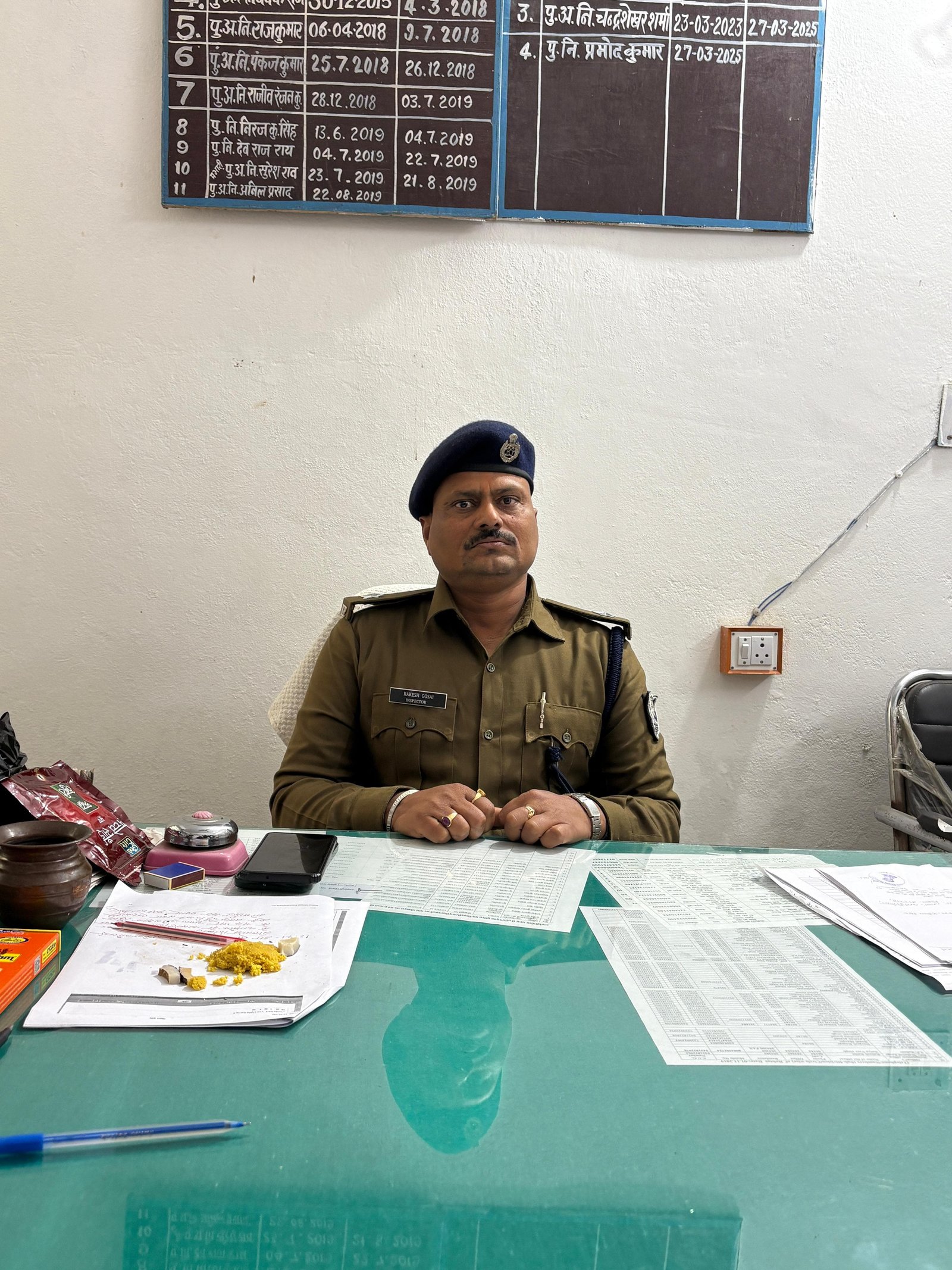 हिंदी समाचार | अकोढ़ी गोला थाना में नए...